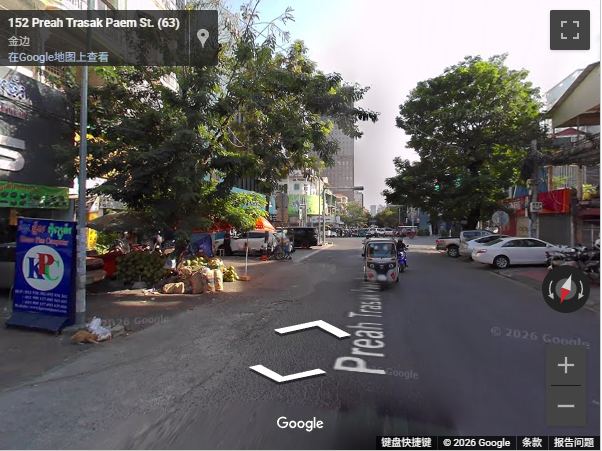 63路街景