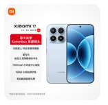 小米17 中国版