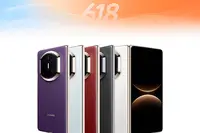 HUAWEI Mate X7 中国版