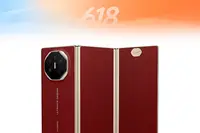 华为 Mate XTS 中国版
