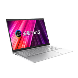 华硕无畏15Pro 原封 $1059