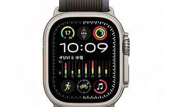 S10 ultra2