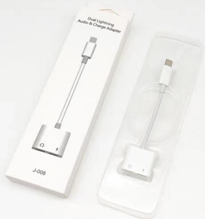 iPhone 双Lighting 转 充电+耳机 $5