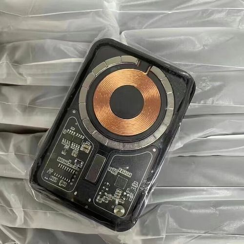 充电宝-磁吸充电宝 ＄30