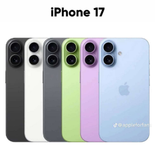 iPhone17