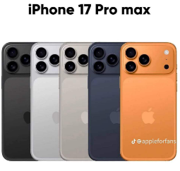 iPhone17 Pro max
