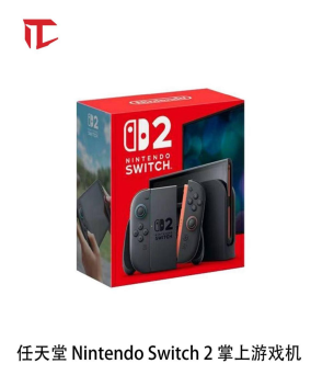 任天堂Nintendo Switch2 掌机 韩版 $589