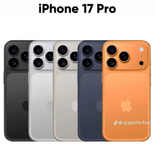 iPhone17Pro