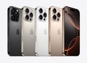 iPhone 16 Pro